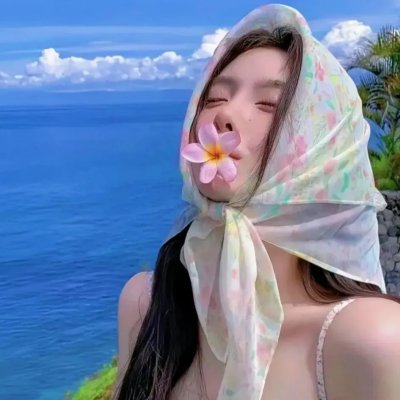 克鲁兹夫人